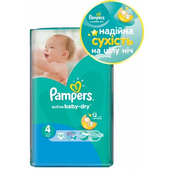 177655 Підгузники Pampers Active Baby 4, 7-14 кг, 13 шт