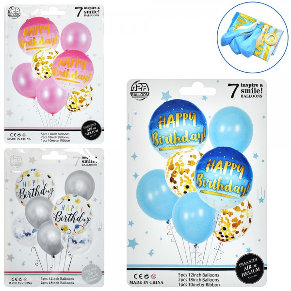 222170 Повiтрянi кульки MK 5646 Happy Birthday, 5 шт.-12 дюйм, 2 шт.-18 дюйм, стрічка 10м, 3 кольори, кул.