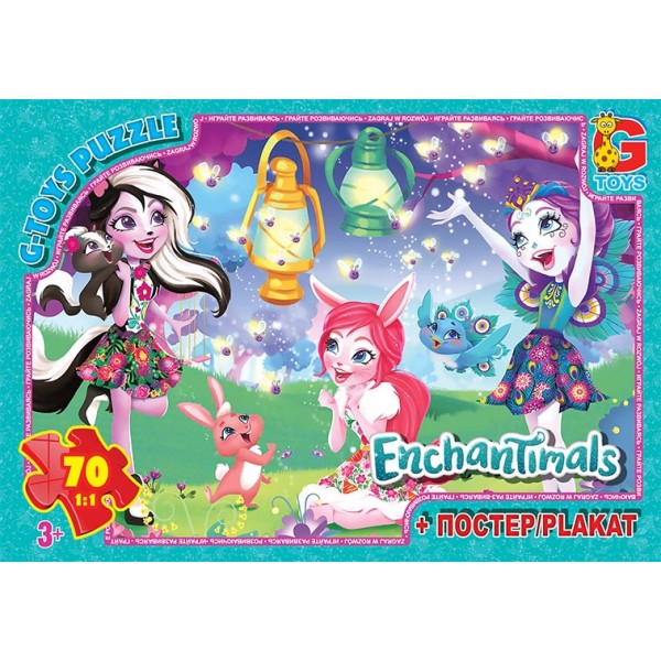 110529 EA203 Пазли ТМ "G-Toys" із серії "Enchantimals", 70 ел. 