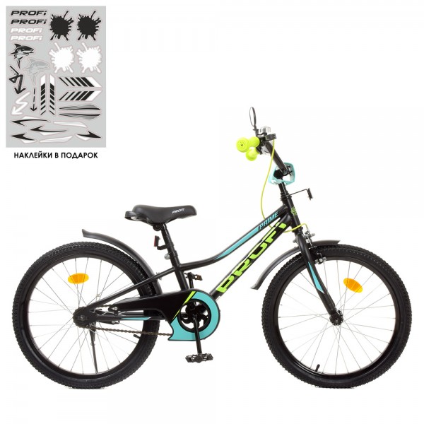 96291 Велосипед дитячий PROF1 20д. Y20224 Prime, чорний (мат.), дзвінок, підніжка.