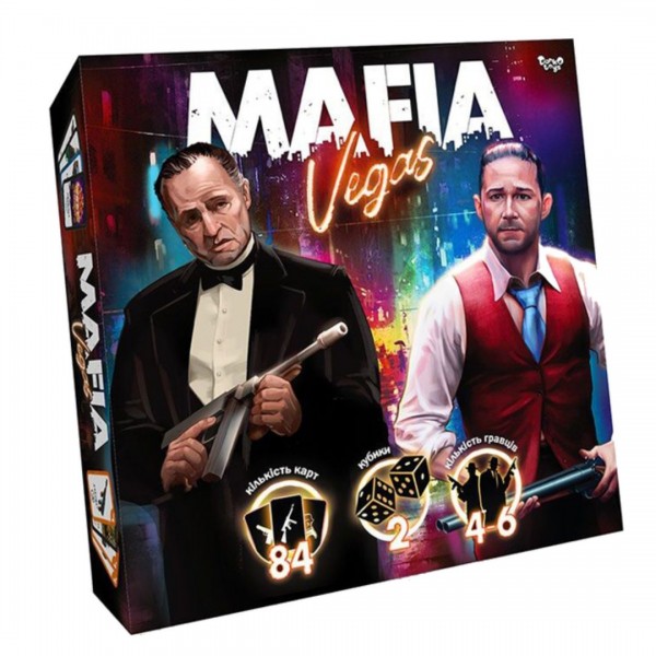 252146 Розважальна гра "MAFIA. Vegas" укр (10)