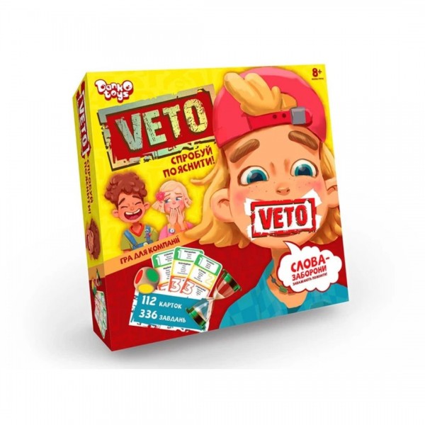 252137 Настільна розважальна гра "VETO" укр (10)