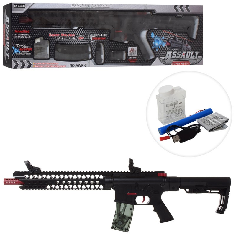 62042 ÐÐ²ÑÐ¾Ð¼Ð°Ñ AWP-7 (20ÑÑ) Ð°ÐºÐºÑÐ¼, 74ÑÐ¼, Ð²Ð¾Ð´.Ð¿ÑÐ»Ð¸,USBÐ·Ð°ÑÑÐ´Ð½, Ð² ÐºÐ¾Ñ-ÐºÐµ, 81-22-8ÑÐ¼