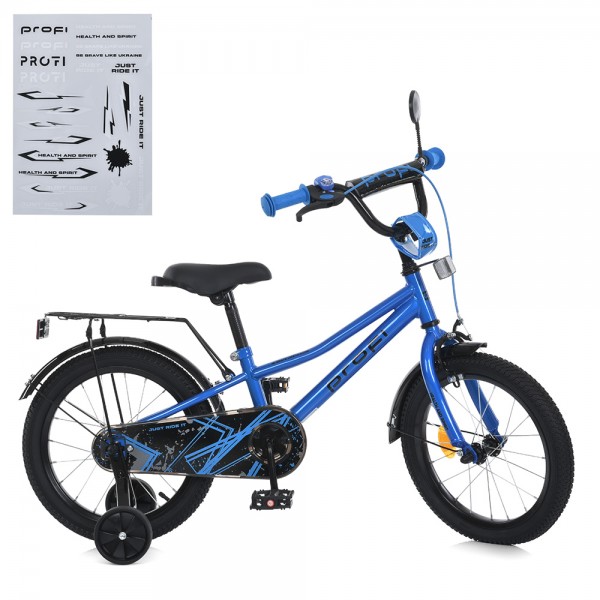 165605 Велосипед дитячий PROF1 14д. MB 14012-1 PRIME, SKD75, дзвінок, ліхтар, багажник, дод. колеса, синій