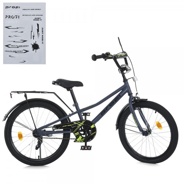 165615 Велосипед дитячий PROF1 20д. MB 20014-1 PRIME, SKD75, дзвінок, ліхтар, багажник, підніжка, сірий.