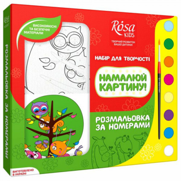 13069 Набір, розмальовка за номерами "Лісові пригоди", ROSA KIDS