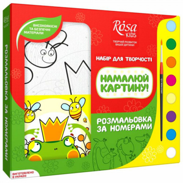 13070 Набір, розмальовка за номерами "Царівна", ROSA KIDS