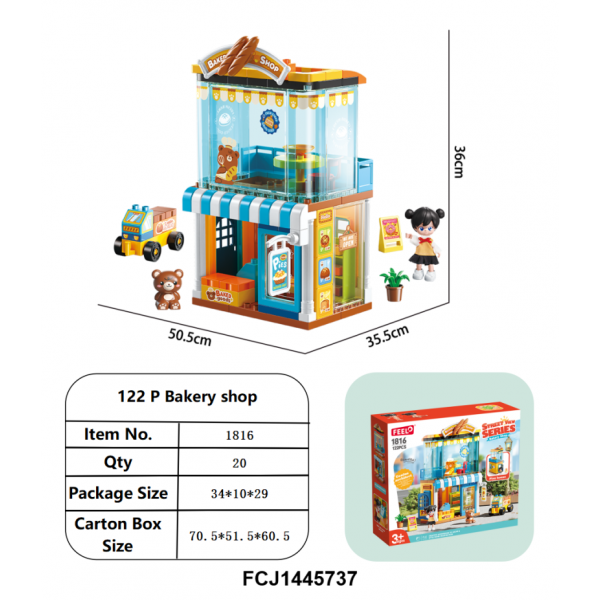 261855 Конструктор 1816 пекарня, 2 поверхи, машина, фігурка, 122 дет., кор., 34-29-10 см.