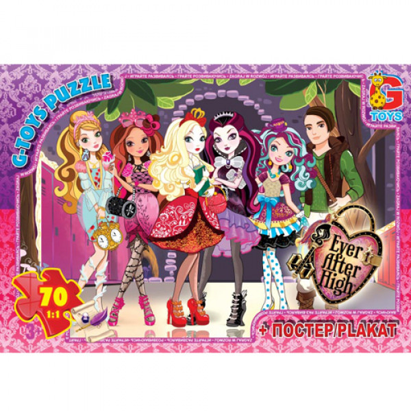 18155 Пазли із серії  "Ever After High" (Вища школа), 70 ел. AH005 ТМ "G-Toys" 