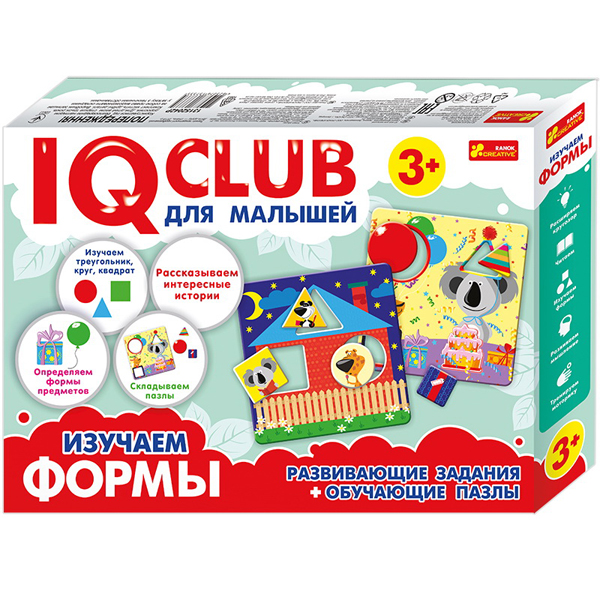 50804 6351Р Навчальні пазли.Вивчаємо форми.IQ-club для малюків 13152042Р