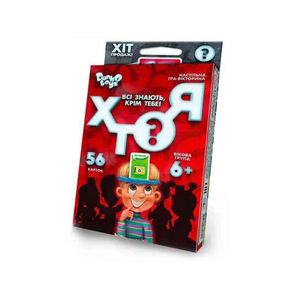 60781 Настільна гра вікторина "ХТО Я" міні укр.