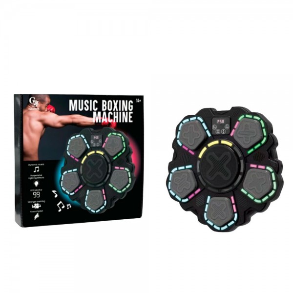 261528 Боксерський набір MS 5122  тренажер-мішень, боксерський автомат, настінний боксерський тренажер