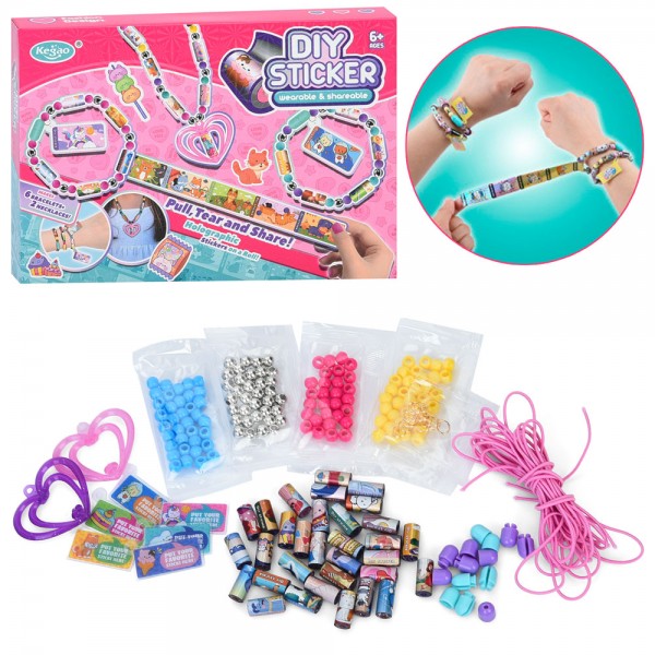 229515 Набір для творчості 808-97 прикраси, зроби сам, намистини, підвіски, наліпки, резинка,кор.,30-21-5см