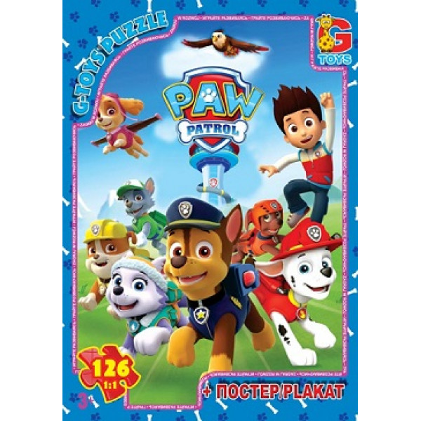 29036 PW0820 Пазли ТМ "G-Toys" із серії "Paw Patrol" (Цуценячий патруль), 117 елементів