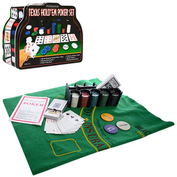50365 Настільна гра THS-153 покер, 200 фішок (без номін.), 2 колоди карт, сукно, кор., (мет.), 26-21-9,5 с