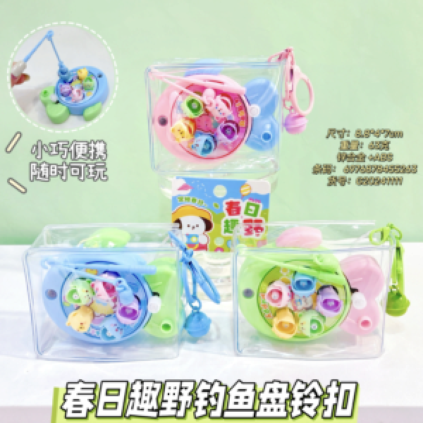 245140 Міні гра FG250526059A риболовля,магнитна,заводна-ігрове поле оберт.,1вудка,чохол-брел.,дзвіночок,3ви