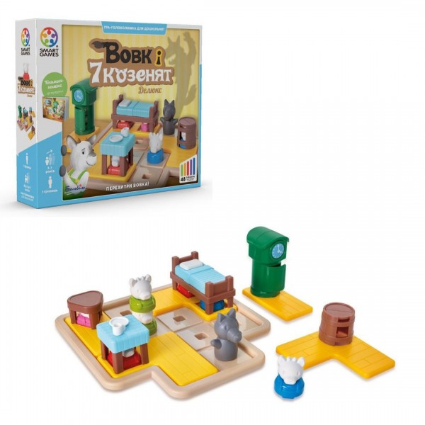 248551 Вовк і семеро козенят