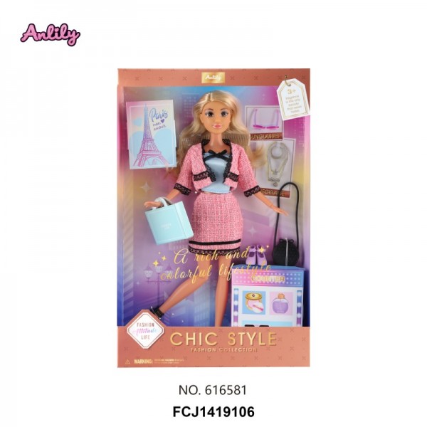 248520 Лялька 616581 шарнірна, аксесуари, кор., 21-33-5 см.