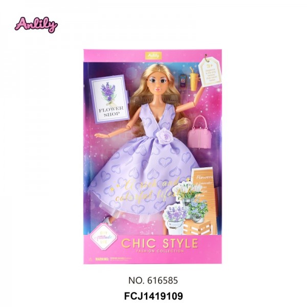 248521 Лялька 616585 шарнірна, аксесуари, кор., 21-33-5 см.