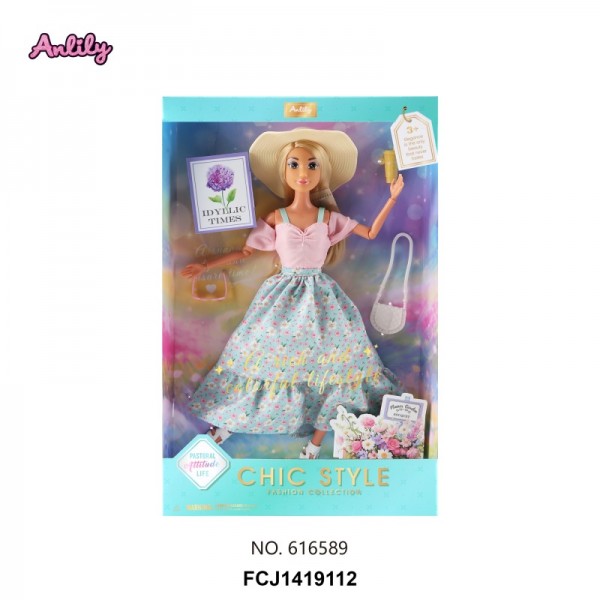 248522 Лялька 616589 шарнірна, аксесуари, кор., 21-33-5 см.