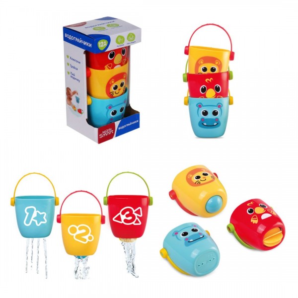 242884 Іграшкові відерця для гри у ванній KIDDI SMART – ВОДОГРАЙЧИКИ