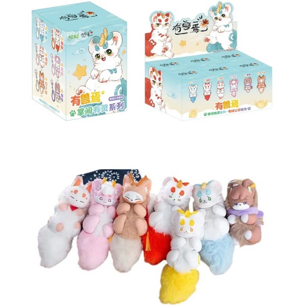 246900 Колекційна іграшка з кільцем Fabulous Beasts (mystery box)