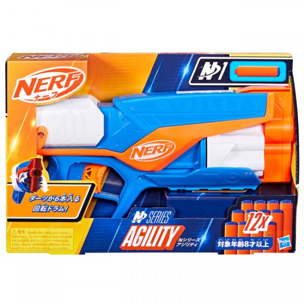 219339 Бластер іграшковий "Аджіліті", серія "Nerf N Series"