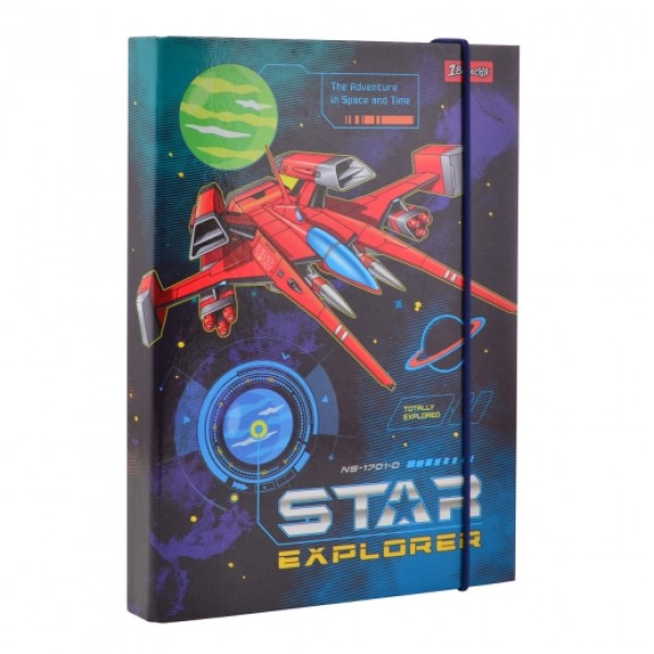 119168 Тека для зошитів з картону В5 "Star Explorer"