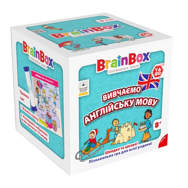 217584 Пізнавальна гра - BRAINBOX ВИВЧАЄМО АНГЛІЙСЬКУ МОВУ