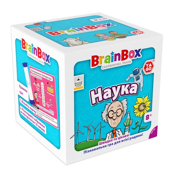 217581 Пізнавальна гра - BRAINBOX НАУКА