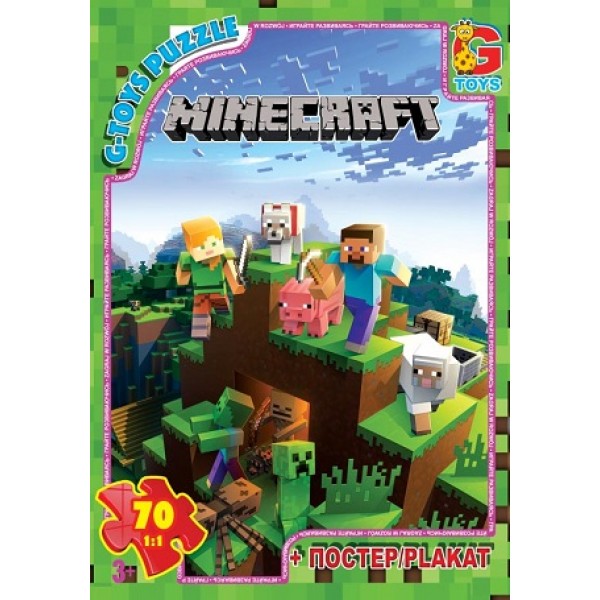 48061 MC774 Пазли ТМ "G-Toys" із серії "Minecraft" (Майнкрафт), 70 ел.