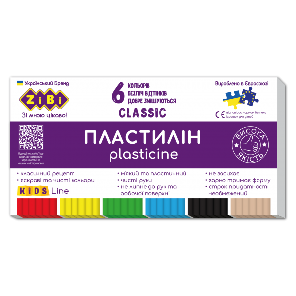 148779 Пластилін CLASSIC 6 кольорів, 120г, KIDS Line
