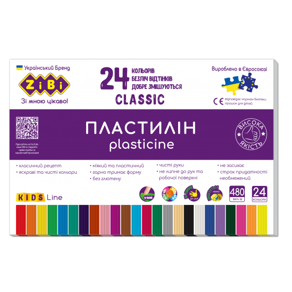 148784 Пластилін CLASSIC 24 кольорів, 480г, KIDS Line