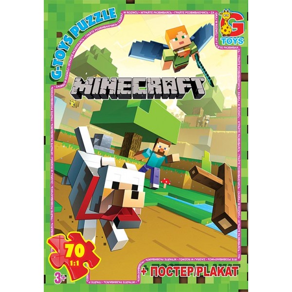 207786 Пазл із серії "Minecraft" (Майнкрафт).