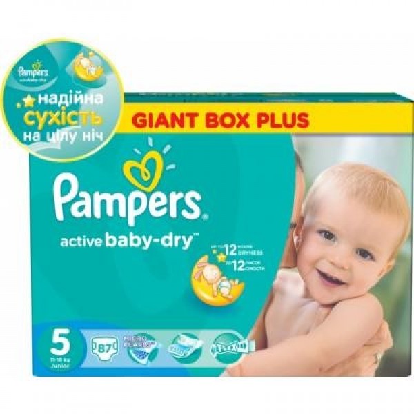 177670 Підгузники Pampers Active Baby 5, 11-18 кг, 87 шт