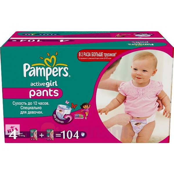 177647 Підгузники-трусики Pampers Active Girl 4, 9-14 кг, 104 шт