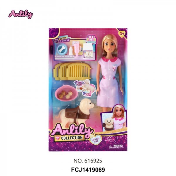 248530 Лялька 616925 ветеринар, собачка, цуценята, аксесуари, кор., 20-32-6 см.