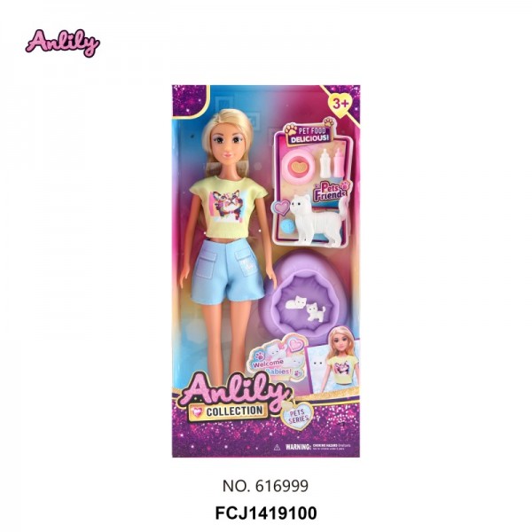 248532 Лялька 616999 кішка з кошенятами, аксесуари, кор., 16-32-5 см.