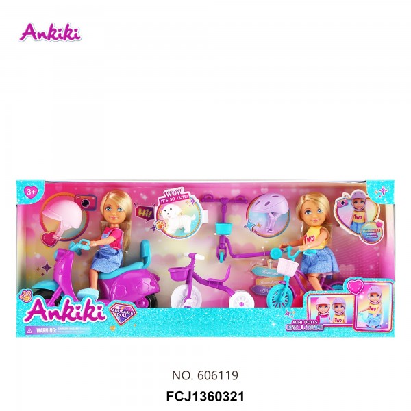 248534 Набір ляльок 606119  2шт, шарнірні ноги, велосипед 2шт., мопед, самокат, собака, кор., 40-16,5-7 см.