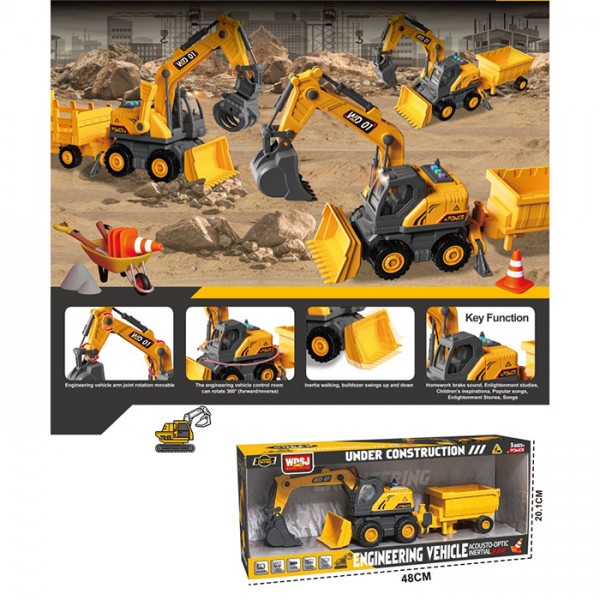 229851 Спецтехніка WD101-D інерц.,бульдозер з причепом,рух.дет.,гум.кол.,3 види,муз.,світло,бат.(табл),кор.