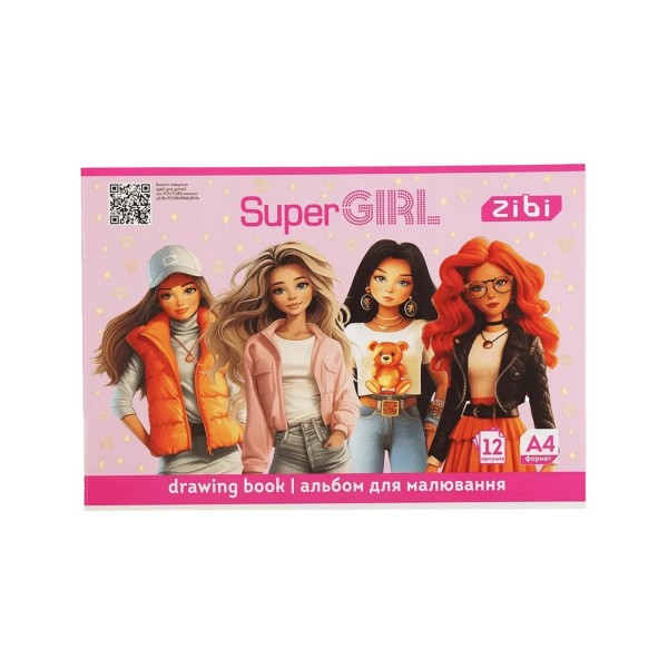 258000 Альбом для малювання SUPER GIRL, А4, 12 арк., 120 г/м2, на скобі, рожевий, KIDS Line