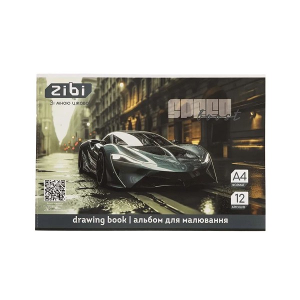 258003 Альбом для малювання TRANSPORT, А4, 12 арк., 120 г/м2, на скобі, сірий, KIDS Line