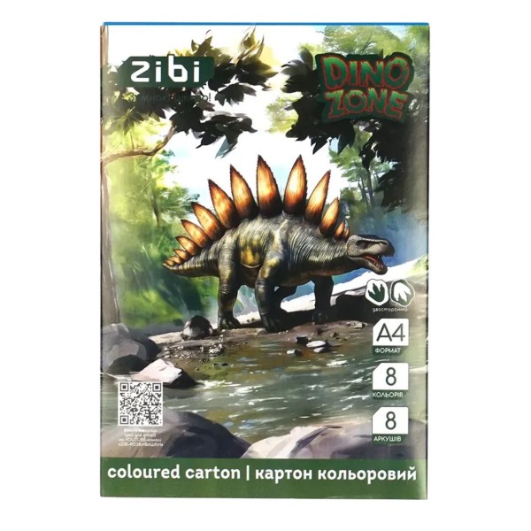 258006 Картон кольоровий двосторонній (целюлозний) DINO, А4, 8 кольорів - 8 аркушів, 215 г/м2, KIDS Line