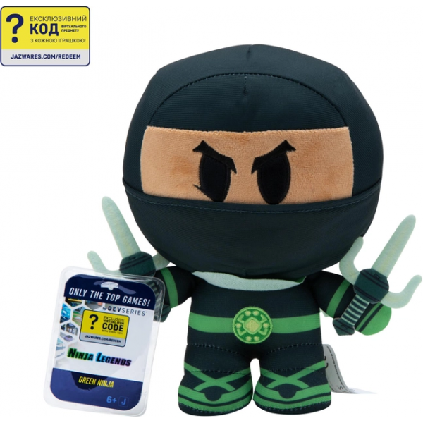 172846 М'яка ігрaшка DevSeries Collector Plush Ninja Legends: Green Ninja, S1