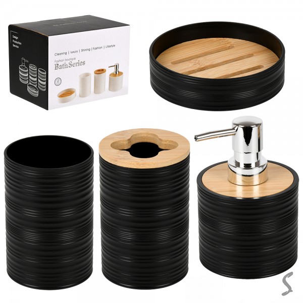 225413 Набір для ванної 4пр/наб 16*12*12см R100769-BL