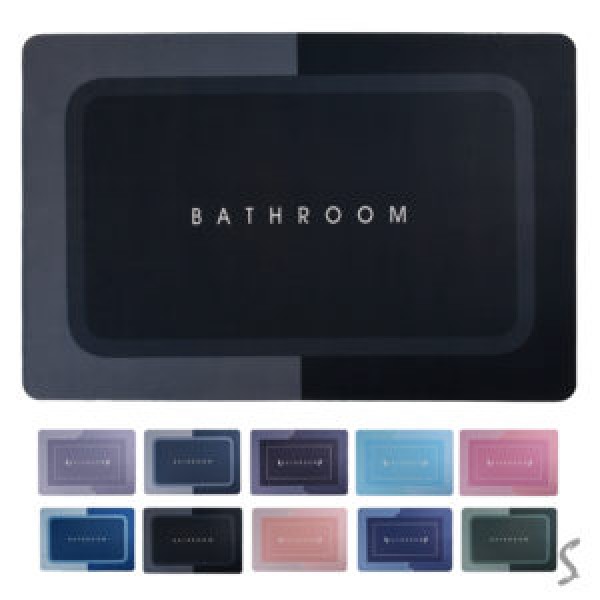 168844 Килимок суперпоглинаючий у ванну 80*120см прямоуг. R30937-120