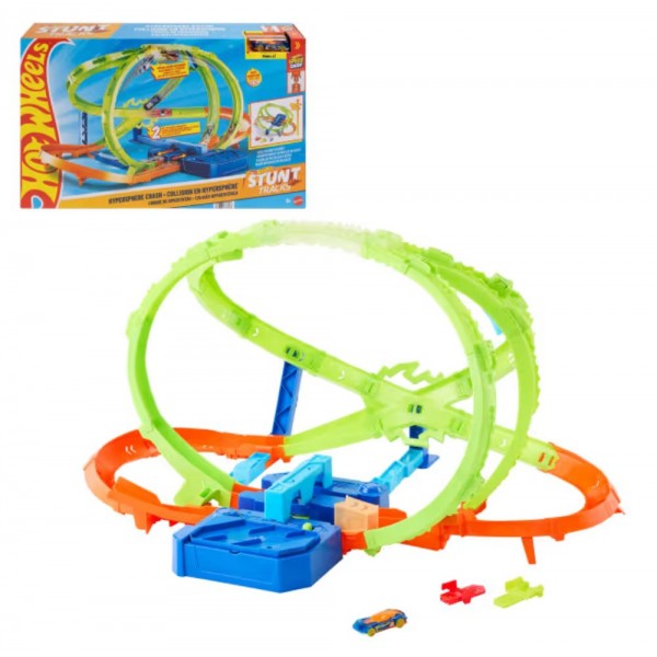 261467 Моторизований ігровий набір "Шалені зіткнення у гіперсфері" Hot Wheels