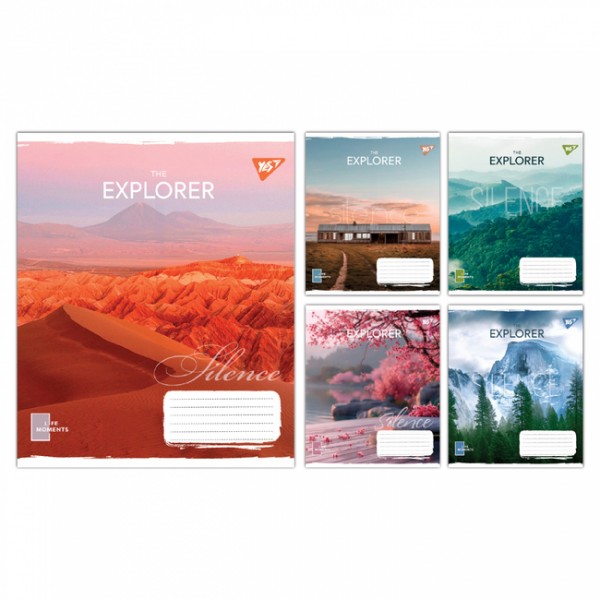 228371 А5/36 кл. Yes The Explorer, зошит учнівський загальний