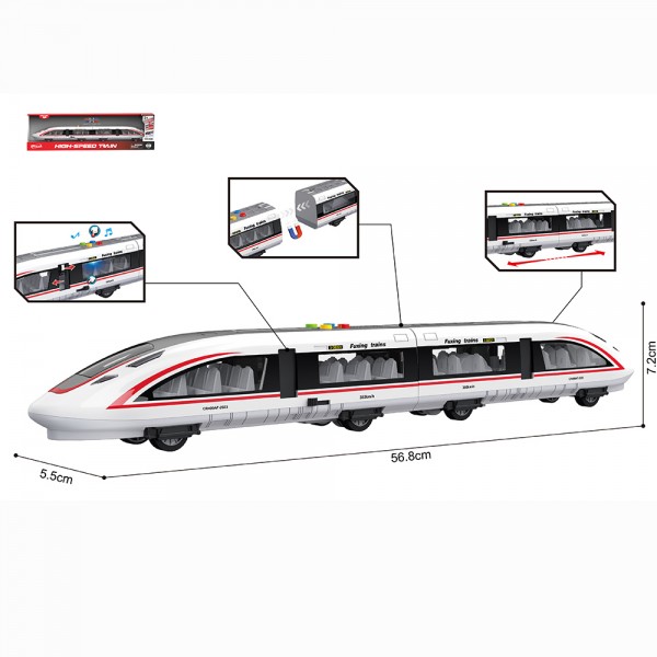 222253 Поїзд швидкісний WY970A 1:16,інерц,магнитні вагони,відчин. двері,муз.,світло,бат.(таб.),кор.,59,5-16