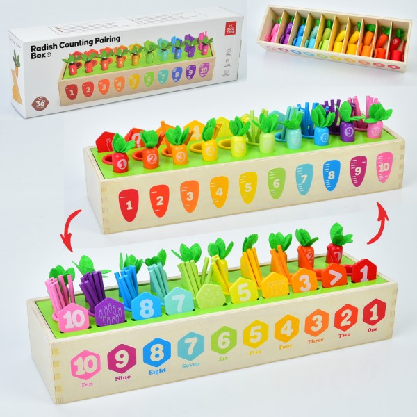 227382 Дерев'яна іграшка Центр розвиваючий MD 0736 город(морква-різнокольор.з цифр.),палички для лічби,кор.